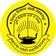 Shikshahub